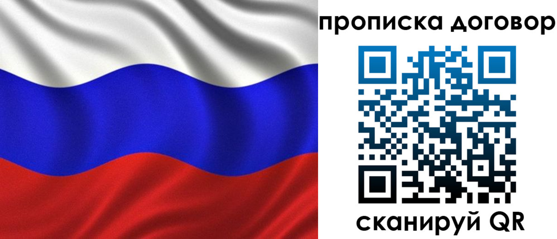 миграционный учет в Верхнем Уфалее